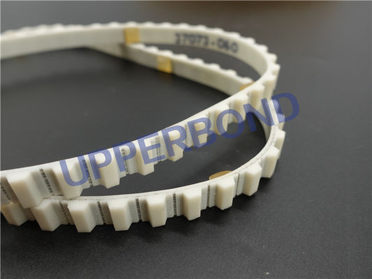 購入 歯ベルトのサイズを時間を計るHLP2蝶番のふたの包装業者の予備品はカスタマイズする オンライン製造