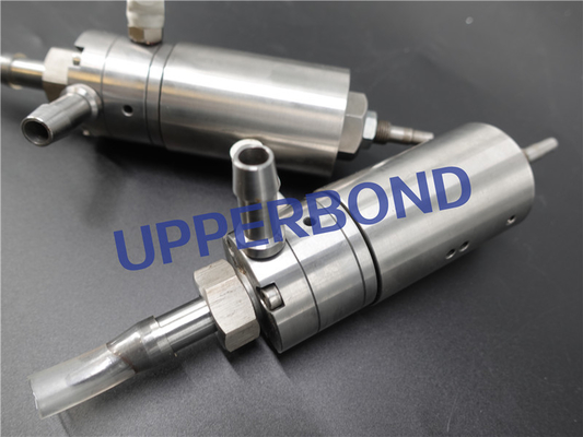 購入 Molins MK9の紙巻タバコ製造機械の接着剤シリンダー スプレーヤーのノズル セット オンライン製造