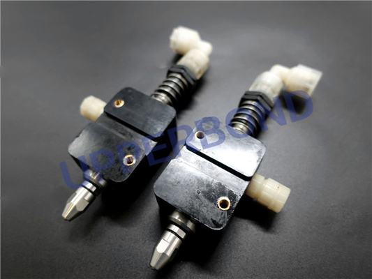 YB43A-10.1-16ディスペンサー アセンブリHLP包装業者機械ノズルの部品